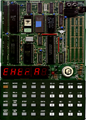 Car Wash Control System